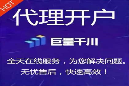 信息流广告投放案例：如何实现高效转化