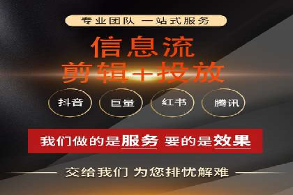 百度竞价效果评估：以实际案例探讨投入产出比