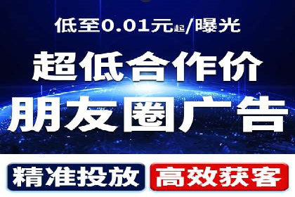 sem代运营公司经典案例：如何提高广告质量度
